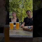 Женщины Шутят Парни Смеются