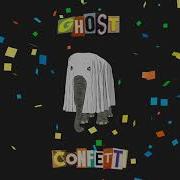 Ghost Confetti
