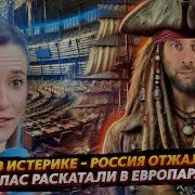 Я Лови
