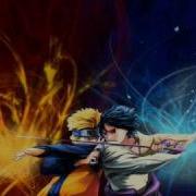 Naruto Shippuden Ost 1 Track 13 Loneliness Kodoku