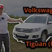 Идём Мы С Тобой Онлою Дорогой