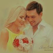 А Ты Сказала Это Ландыши Но Ты Меня Не Проведешь