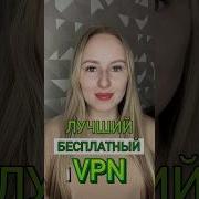Лучшие Регионы На Телефон Бесплатно Скачать