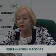 Nan Молитвы Матроне Московской