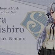 Revue Starlight Re Live Siegfeld Institute Of Music Akira Yukishiro