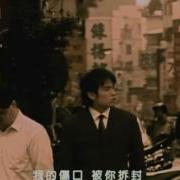 反方向的钟 周杰伦