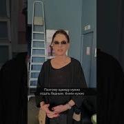 Хакамада О Работе Женщин