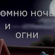 Женился На Мужике Sally Face
