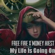 Бумажный Дом Free Fire Песня