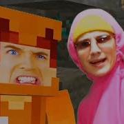 Музыка Minecraft Задом Наперёд