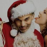 Christmas Rap Hip Hop Instrumental Bad Santa Prod By Syko