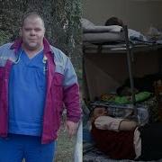 Попал В Фельдшера Скорой Помощи 2