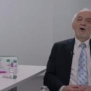 Элексир Молодости 5В1 От Lr