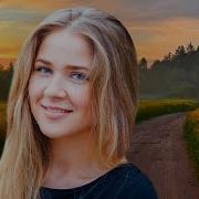 То Смеюсь То Плачу Я Русская