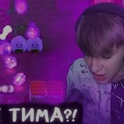 Мишура Лумбе Лумбе