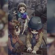 Identity V Cipher Machine Sound