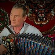 Ти Подаруй Мені Ромашки Мені Троянди Не Даруй