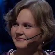 Своя Игра Архипова Чернов