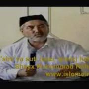 Qazi Va Qimiz Halolmi Shayx Muhammad Rafiq Uzbek Ahiska