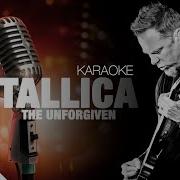 Metallica The Unforgiven Karaoke На Русском Языке Fatalia