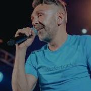 Ленинград Восхитительна Сергей Шнуров Группа Ленинград Exclusive