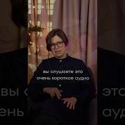 Измени Свою Жизнь Самая Сильная Практика Самопрограмирования