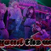 Cover Beyond The Way Hakos Baazl