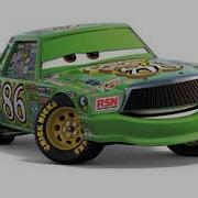 Cars Game Voice Clips Chick Hicks