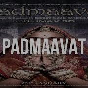 Padmaavat Індійський Фільм
