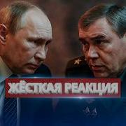 Фигура Просто Бомба