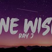 I Don T Need A Lot Of Wishes Cause I Ll Be Ok If I Get One Tiktok