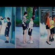 Mejores Street Fashion Tik Tok Douyin China Ep 06