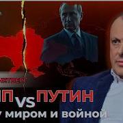 Можешь Не Навидить