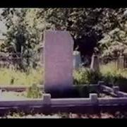 Бир Яримта Гапиролмайман