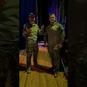 Слава Всем Ушедшим Пацанам