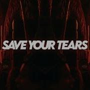 The Weeknd Save Your Tears Alexandre Ferrand Afro House