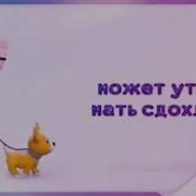 Шутить Про Мать В 2020 Году Класс Ты Гений