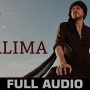 O Zalima Mp3 Song