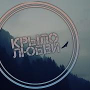 Новые Христианские Песни Moadim