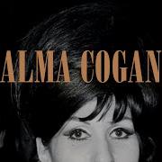 Alma Cogan Hello Baby