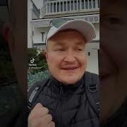 Свободные Отношения Песня