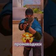 Standoff2 Закладка Бомбы
