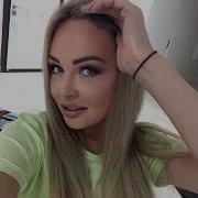 Она Танцует А Стыдно Мне