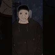 Белая Ночь Тик Ток Чернобыль