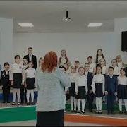 Минем Эбием