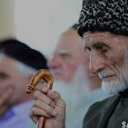 Кур Ма Дийла Кийрара Дог Лаилах1А Иллаллах1