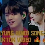 Taehyung Hindi Mix Tik Tok