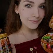 Асмр Японская Еда Лапша И Сладости Asmr Trying Japanese Food Ramen