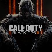 Carbonstone Paint It Black Call Of Duty Black Ops 3