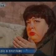 Я Хапанула Очень Битва Экстрасенсов